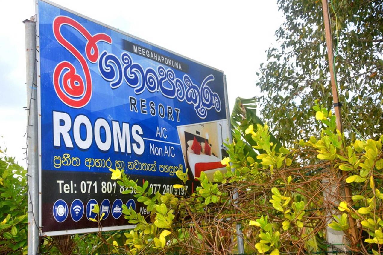 Meegahapokuna Resort Anuradhapura Exterior photo